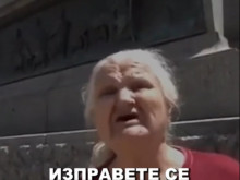 ���������� ���� � �������: ��������� ���� ��������� ��������� ��� ������ �����������