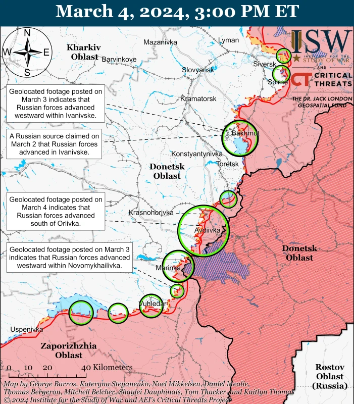 ISW: Русия се опитва да прекъсне логистичните пътища на ВСУ край Бахмут