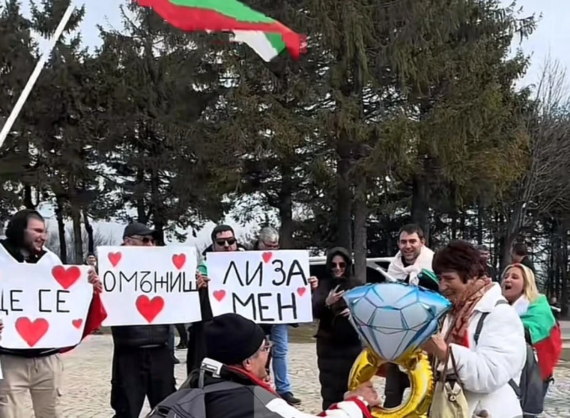 Любовта няма възраст: Вълнуващо предложение за брак на Шипка