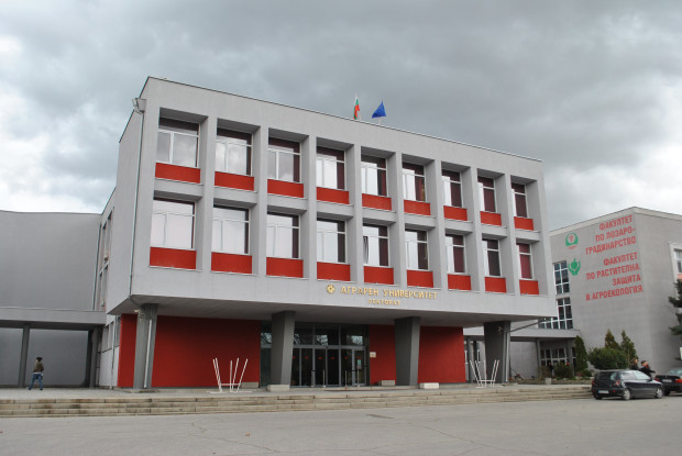 </TD
>Двама са кандидатите за ректор на Аграрен университет Пловдив, след