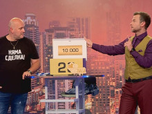 ���������� ������ ���� ����� � �������� 10 000 ���� �� "������ ��� ��"