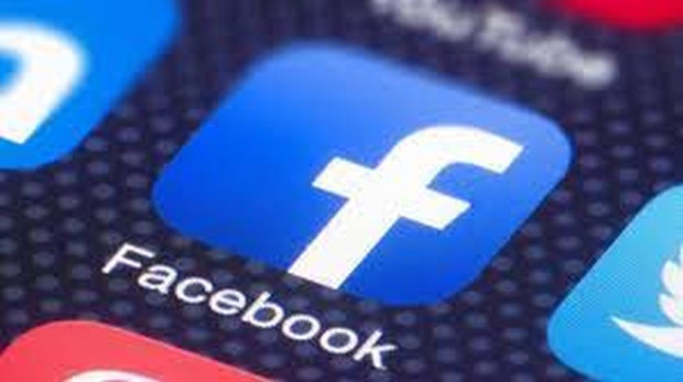 Голям проблем с Facebook и Instagram установи Varna24 bg преди минути