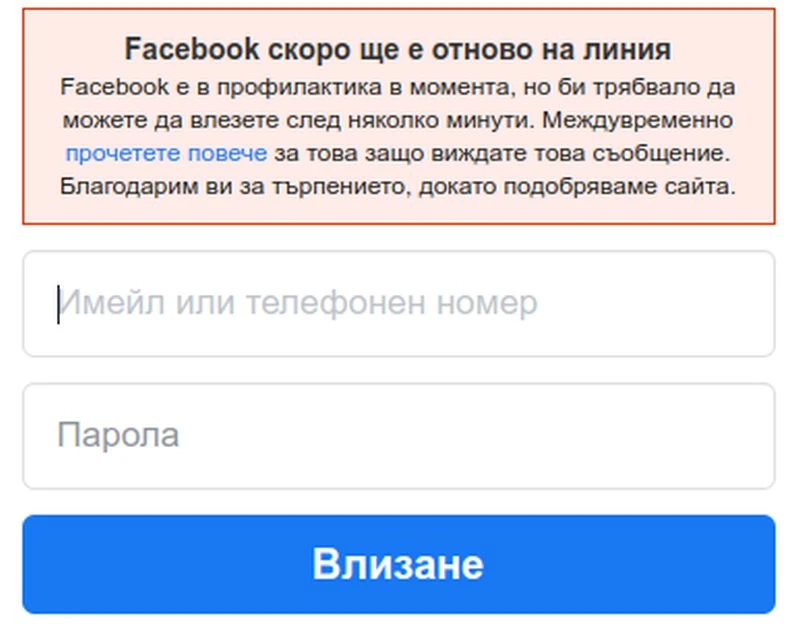 ��� ���� ������ Facebook �� ������� ������ �����