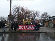 Родители от Пловдив на протест: Няма да спрем, докато директорката не подаде оставка