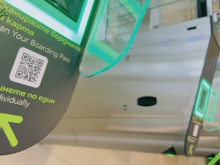 Представят елекронните гишета за автоматична проверка на бордните карти на летище София