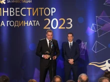 Видинската фирма "Технически компоненти България" стана "Инвеститор на годината" за инвестиция в човешки капитал