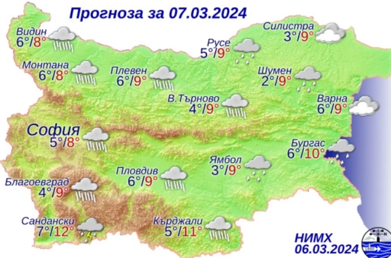 По-хладно, облачно и с валежи ще бъде времето утре