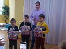 Истински триумф за сливенските шахматисти на Детския турнир "Свобода" в Раднево