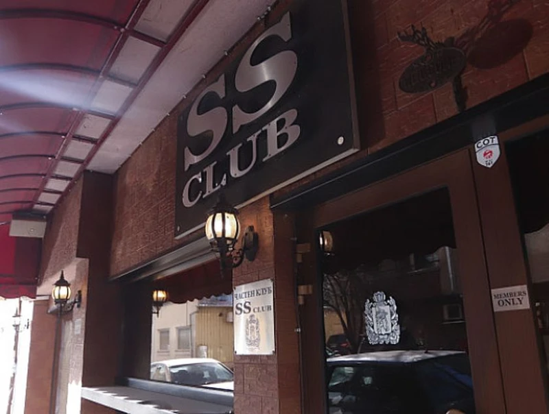 ���������� ����� ������� ������ ������� ���� "SS", ������� � ���������