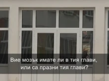 �� �� ������ ������: ��������� ����� ������� ��� �������� ������ ������������� � �� �������� � �������