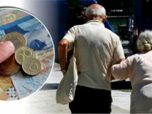 За пенсията едно от най-важните неща е осигурителният доход