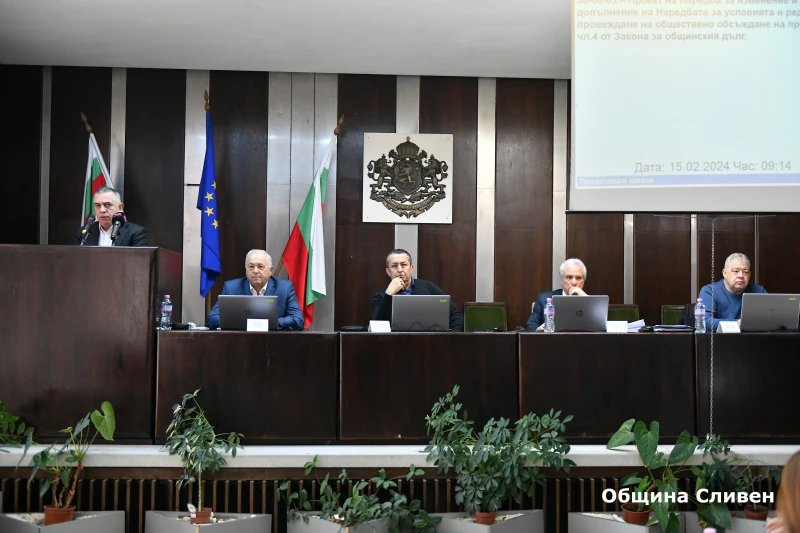 Димитър Митев бе преизбран за член на Контролния съвет на НАПОС  