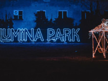 Lumina Park удължава първия си сезон в София до 17 март