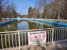 След сигнали на граждани: Почистиха езерото в Северния парк в София
