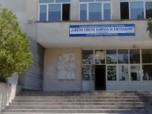 В пловдивско училище показаха, че да си ученик е лесно и забавно