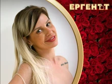 ���� �� ���-����������� � ��������� ���������� ������� "�������"