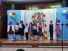 Деца от Котел с концерти, посветени на 8 март