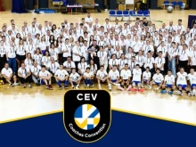 Ново голямо признание за България от CEV
