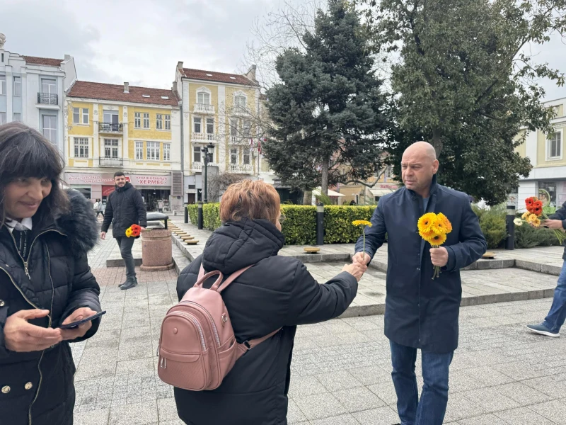 МГЕРБ със специален поздрав за дамите на 8 март