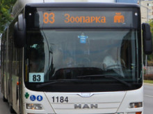 Допълнителен транспорт в София за Задушница