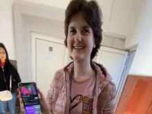 ��������� ������, �� ����� �� ������� �� ���� � ����� ����