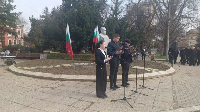 Кюстендил се поклони пред спасителите на българските евреи