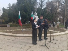Кюстендил се поклони пред спасителите на българските евреи