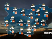 Днес ни очаква топло пролетно време, но в Пловдив може и да ни се размине