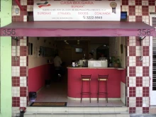 Спасена българска еврейка отваря баничарница в Сао Паоло, която се предава по наследство