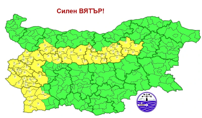 Жълт код за силен вятър и валежи