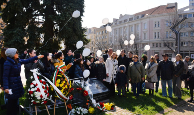 TD В Бургас отбелязаха 81 години от Хлокоста Възпоменанието се състоя