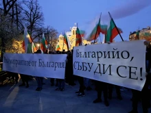 "Вън мигрантите от България": Протест заради насилието в София