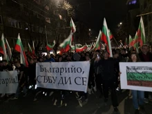 Стотици на мирно шестие в центъра на София заради нападенията от мигранти
