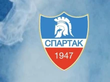 Край! Спартак (Пловдив) няма да използва повече тази емблема