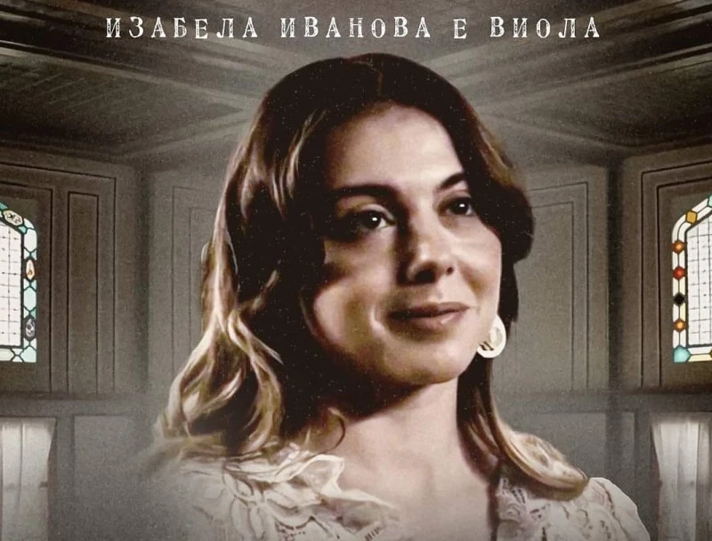 Новата любимка на България е само на 24 години