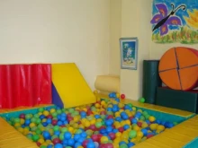 Модернизират Дневния център за деца с увреждания в Кюстендил