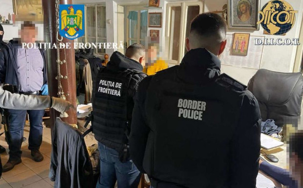 Полицията и прокуратурата в Румъния унищожиха мрежа от хора заподозрени