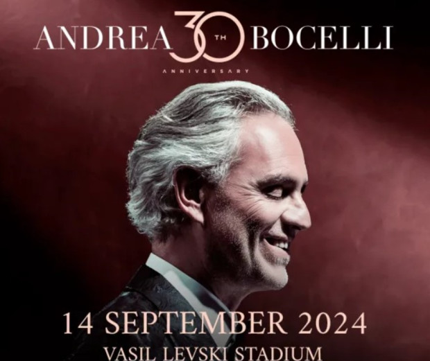 Снимка: Ако искате да чуете у нас най-обичания тенор Андреа Бочели, е време да се замислите за билет, ето какви са цените