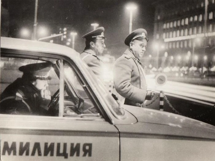 По времето на комунизма: Масови убийства и брутални изнасилвачи. Ромският етнос е бил голям проблем