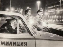 По времето на комунизма: Масови убийства и брутални изнасилвачи. Ромският етнос е бил голям проблем