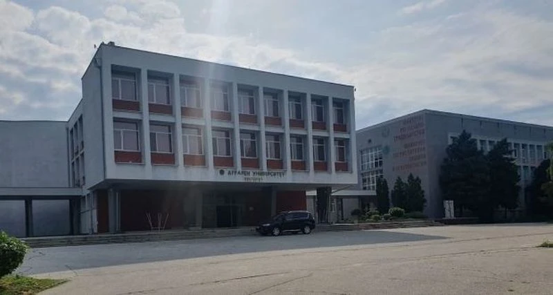 Аграрният университет в Пловдив домакин на първа по рода си академия