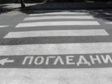 Опресниха пътната маркировка на две пешеходни пътеки в столичния район "Младост"