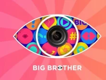��������������� ��������� �� Big Brother �� �������� ��������� � ���� ������� � ����������