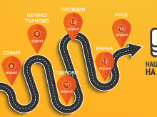Национални дни на кариерата 2024 – пресечната точка на работодатели и търсещи работа във времена на труден и непредсказуем пазар на труда