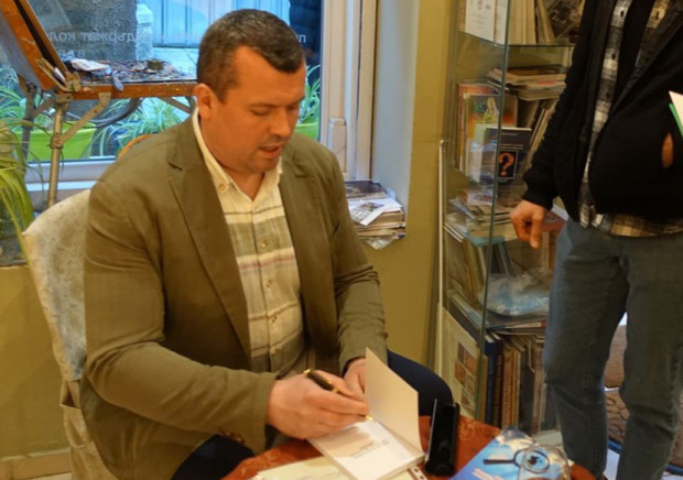 Варненски журналист представя най-новата си книга