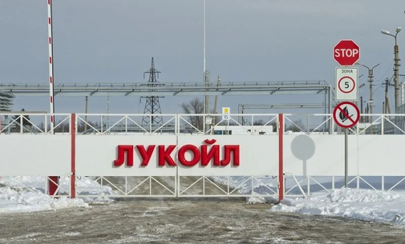 Доста милиони ще ни изплати "Лукойл"