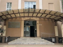 Пловдивският университет е на трето място сред ВУЗ-овете в България според EduRank