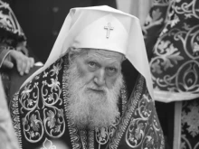 Два дни национален траур в памет на патриарх Неофит
