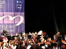 Отлагат откриването на "Мартенски музикални дни" в Русе за неопределено време