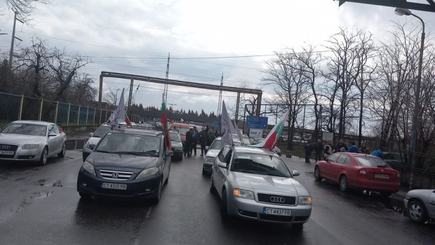 И днес продължават протестите на миньори и енергетици в Старозагорско